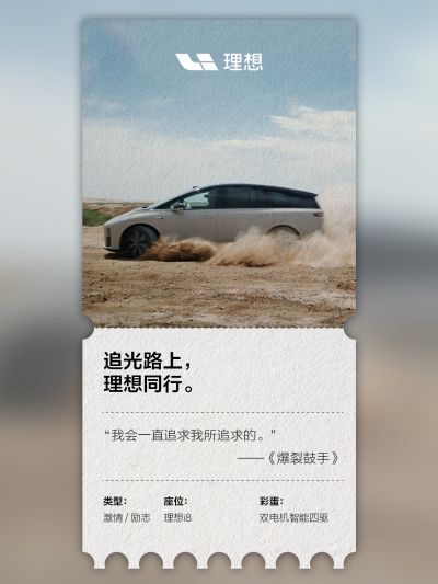 意大利贵宾会社区_意大利贵宾会汽车